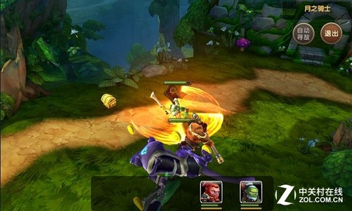 Guide To Brushing The Sword Master From The Legendary Soul Box Treasure Box In Dota